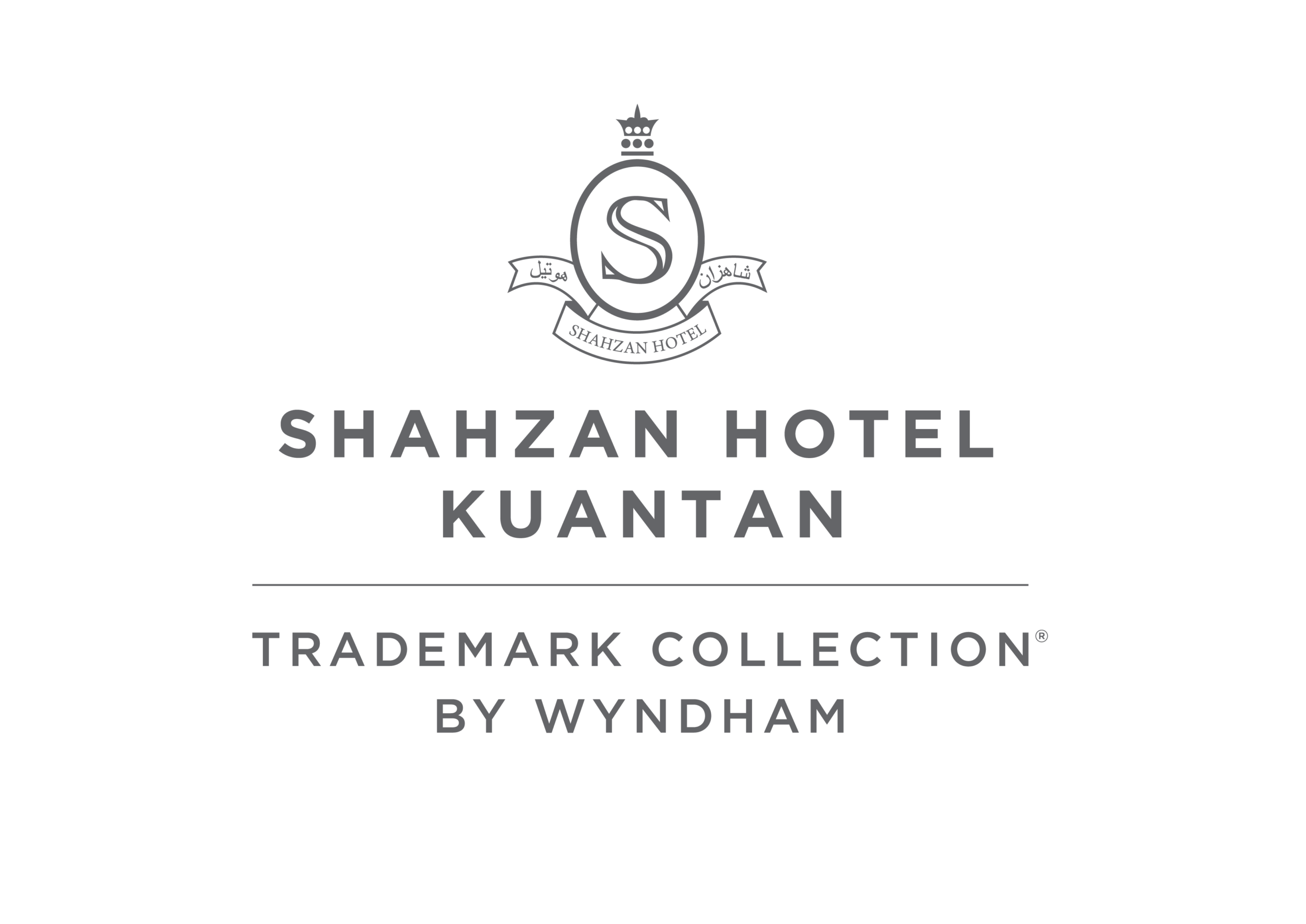 Shahzan Hotel Kuantan logo in grey